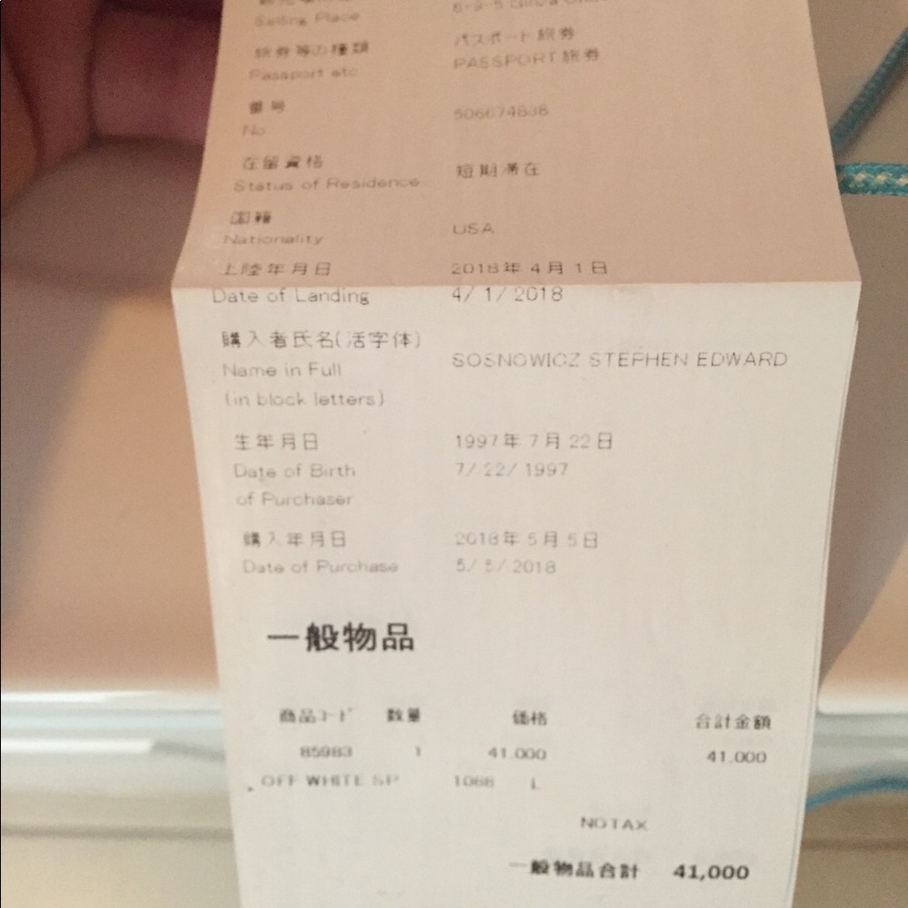 Off- White Nothing New Japan exclusive shirt. - Picture 3 of 3